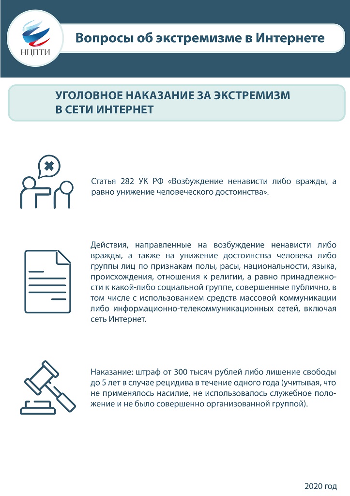 Кракен сайт официальный kraken clear com