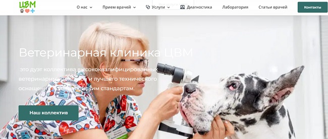 Кракен даркнет тор