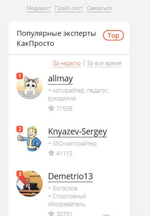 Кракен официальная kr2web in